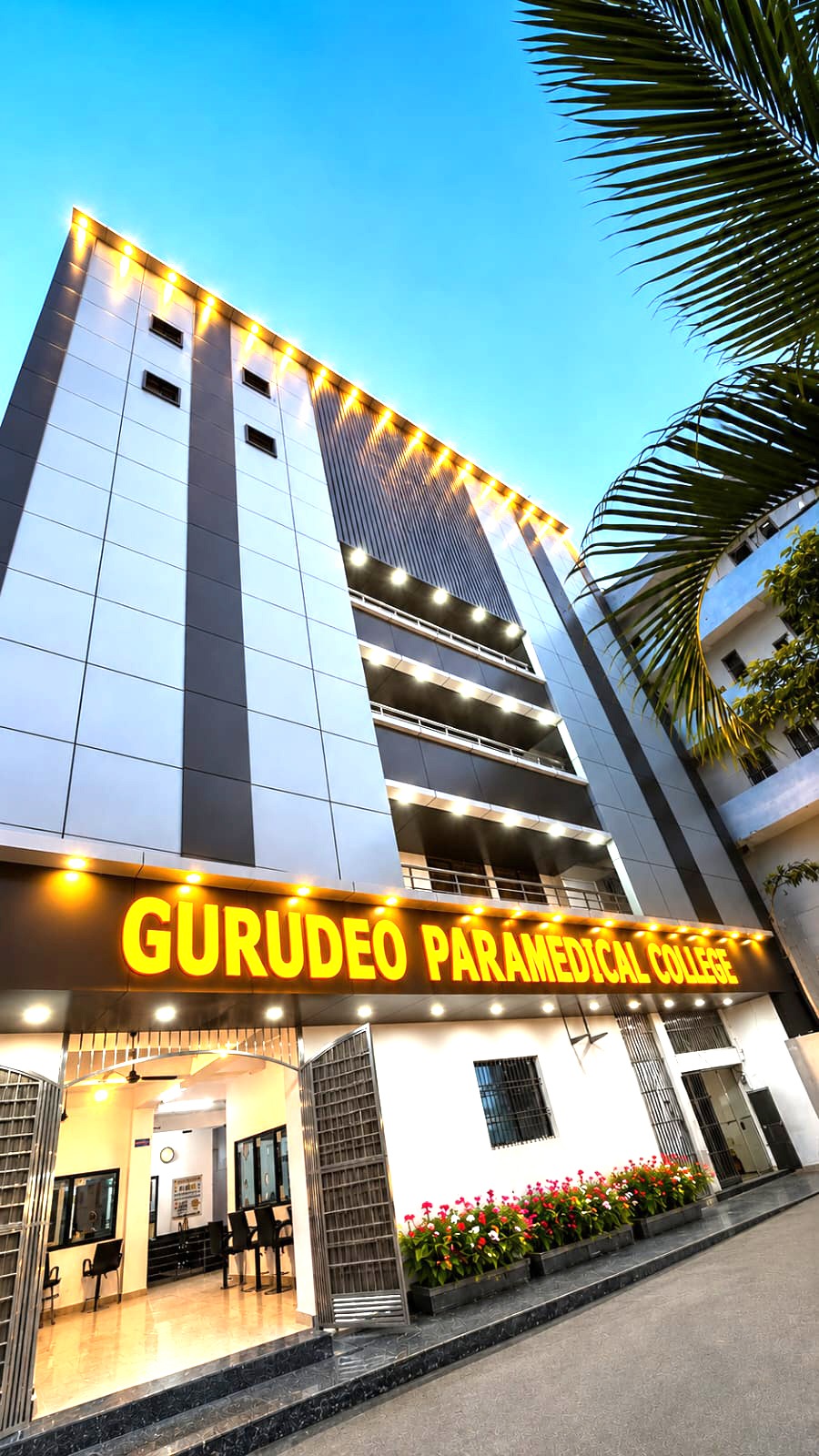 Gurudeo Paramedical College